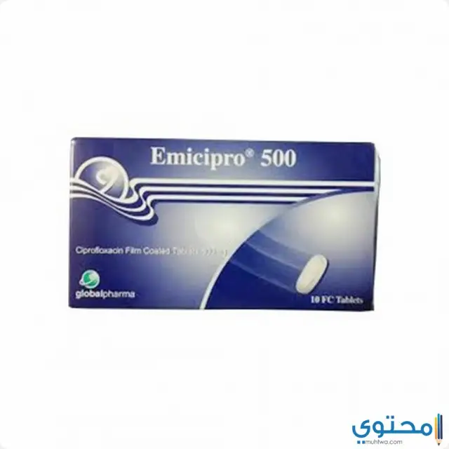 دواء إميسبرو (Emicipro) دواعي الاستخدام والجرعة