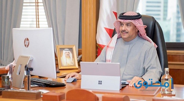 إنجازات مملكة البحرين في مجال حقوق الإنسان