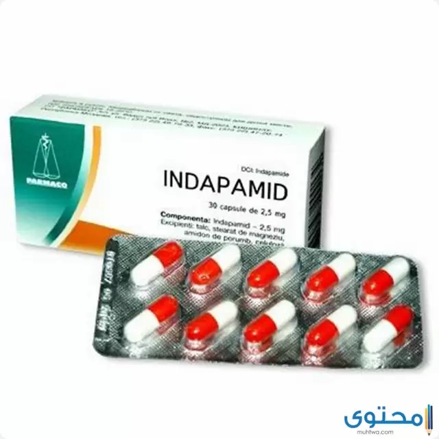إنداباميد Indapamide دواء مدر للبول