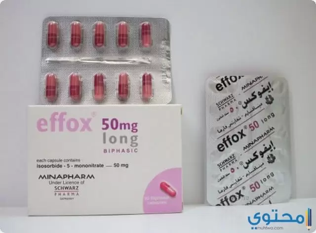 إيفوكس (Effox) لعلاج الذبحة الصدرية
