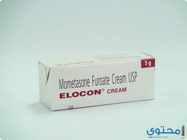 إيلوكون Elocon كريم لعلاج إلتهابات الجلد