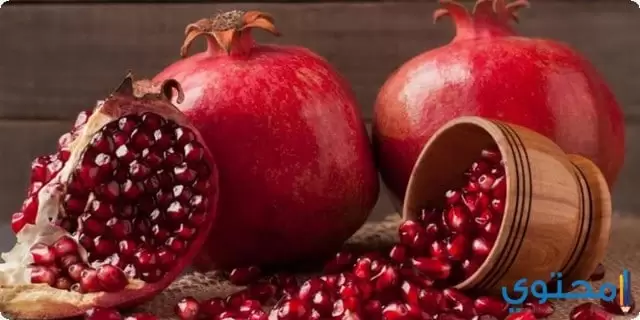 الحرارية للرمان1