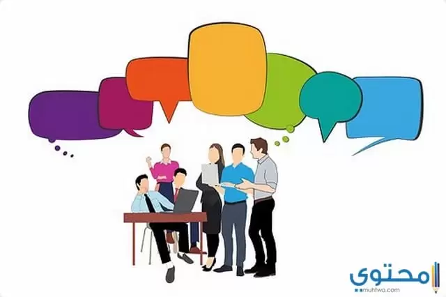 ابداء الراي2