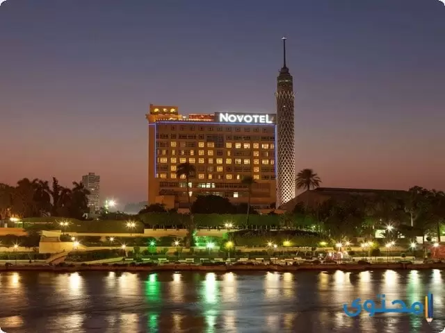 فندق نوفوتل البرج القاهرة