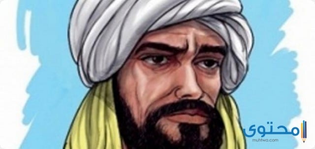 ابن-بطوطة1.jpg