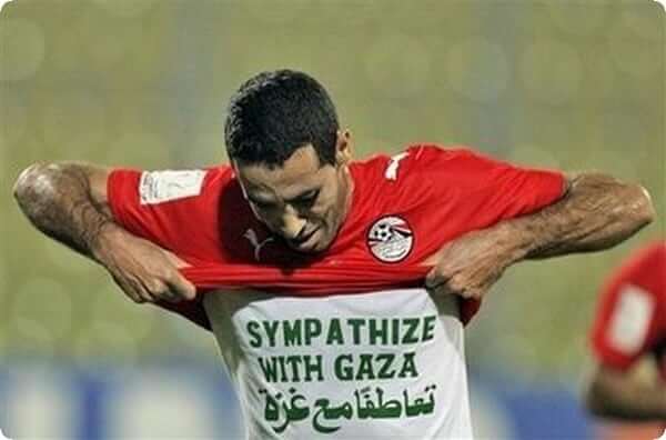 ابوتريكه-03.jpg