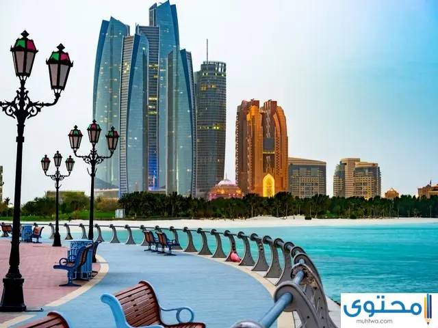 ما هي عاصمة دولة الامارات العربية المتحدة