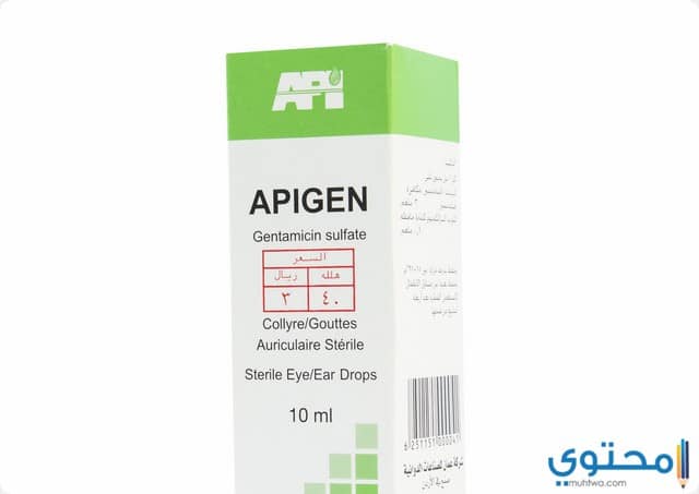 ابيجين Apigen لعلاج التهابات العينين