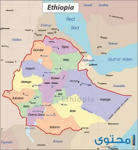 عدد وأسماء المناطق في إثيوبيا