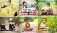 اجمل 10 أفكار فوتوسيشن أطفال 2023