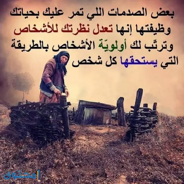 اجمل الصور للواتس 