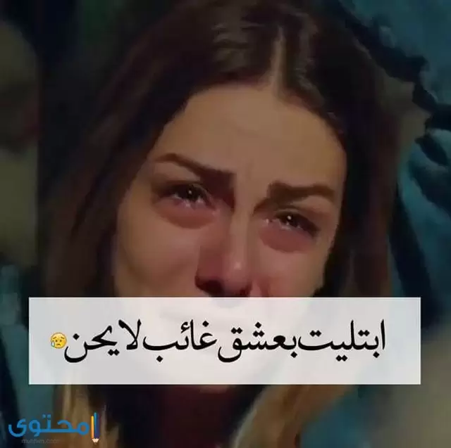 صور فيس بوك جديده