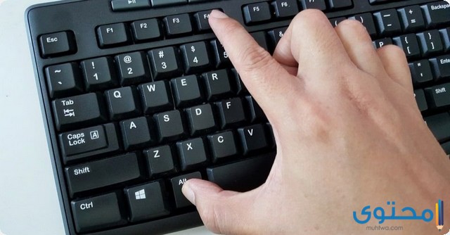 اختصارات الكيبورد كاملة للكمبيوتر وExcel 1 اختصارات الكيبورد