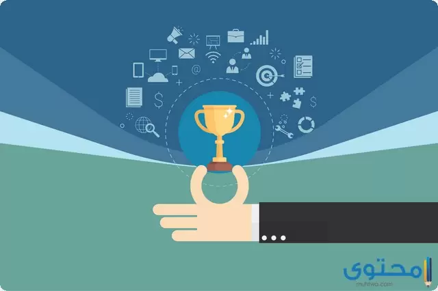 إذاعة عن التميز وتحقيق الذات