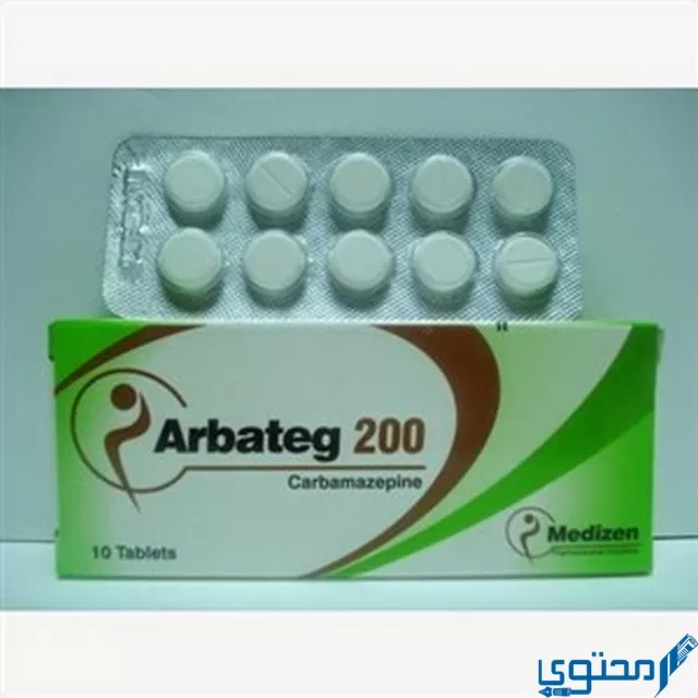 ارباتج (Arbateg) دواعي الاستخدام والجرعة