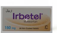 اربيتل (Irbetel) دواعي الاستخدام والجرعة المناسبة