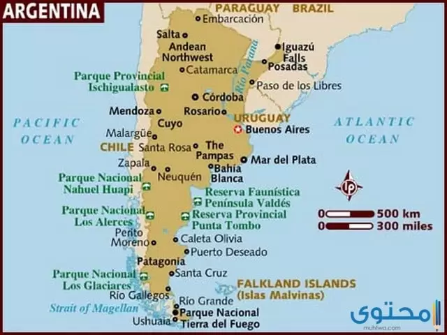 عدد وأسماء محافظات جمهورية الأرجنتين