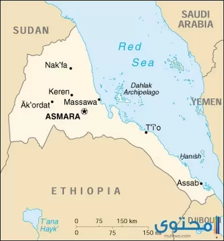 أقاليم دولة اريتريا