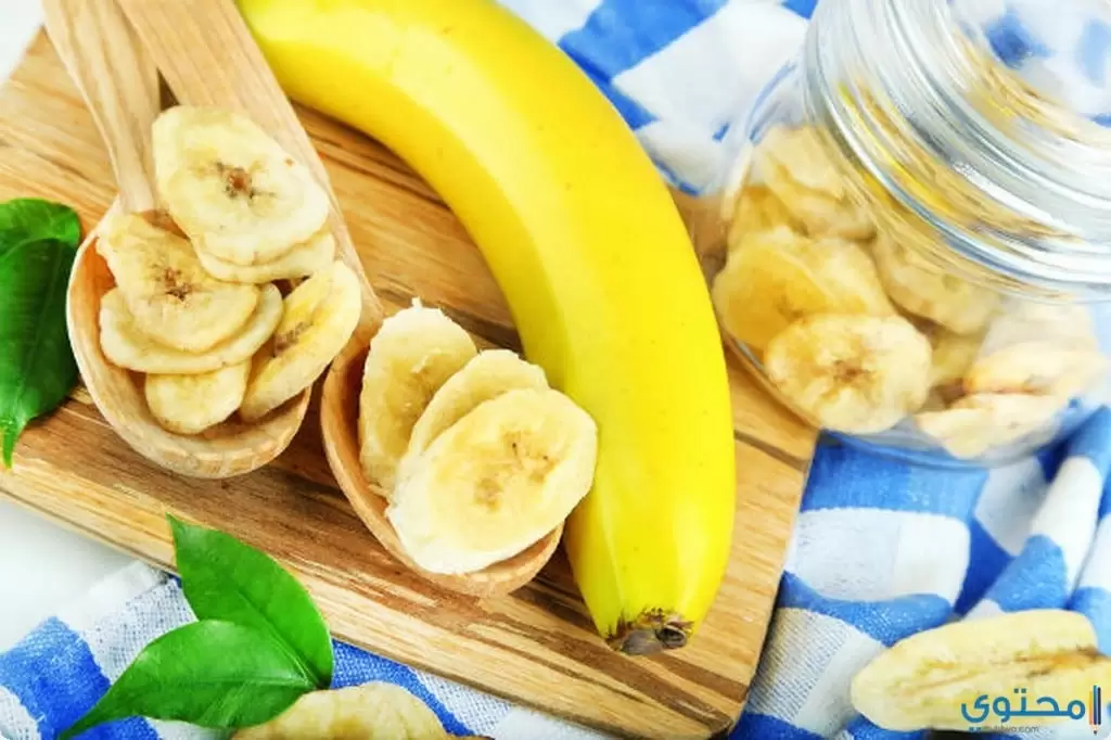 فوائد الموز للجسم والبشرة