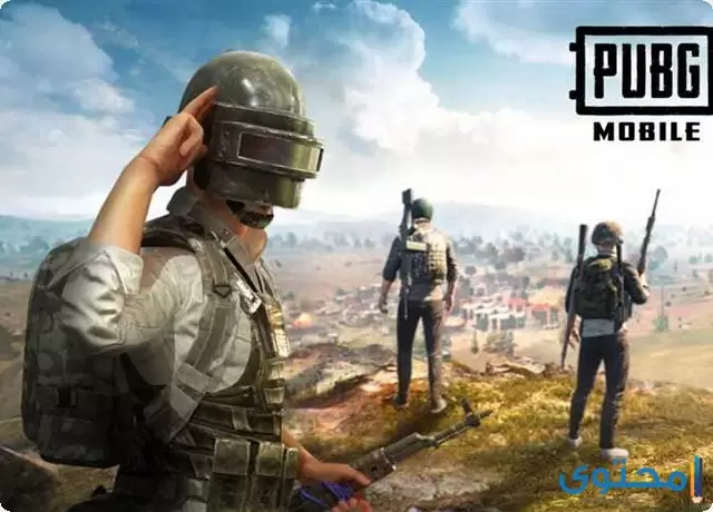 اسعار شحن ببجي pubg 2023