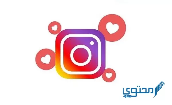 أسماء حسابات بنات انستا مزخرفة instagram 2024