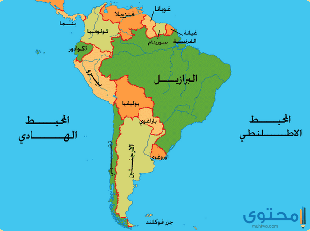اسماء الدول في قارة امريكا