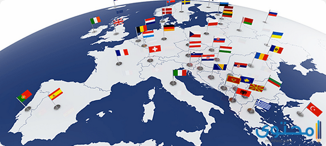 اسماء الدول في قارة اوروبا 