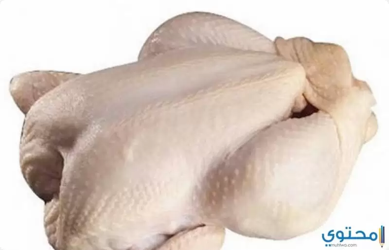 ما هي أضرار تناول الدجاج المجمد ؟