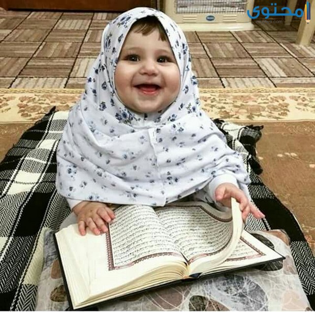 صور بنات محجبات اطفال 2021 خلفيات بنات محجبات موقع محتوى