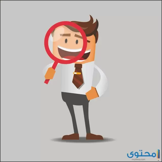 اعرف شخصيتك من اسمك (جميع الحروف)