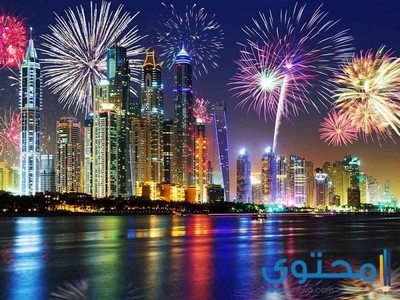 فنادق الإمارات لقضاء رأس السنة