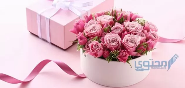 اقتراح 20 هدايا نسائية فخمة مميزة