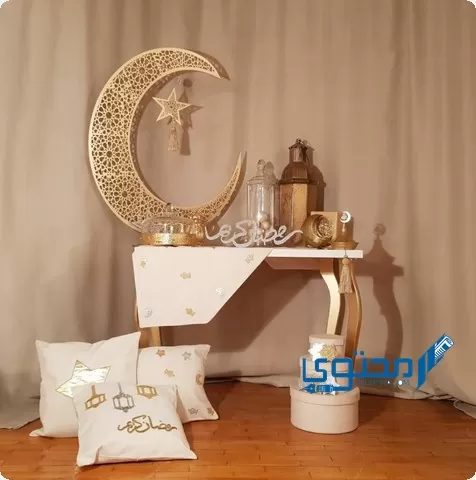 اقتراح هدايا رمضان للمخطوبين والمتزوجين 