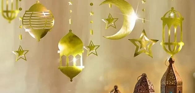 اقتراح هدايا رمضان للمخطوبين والمتزوجين