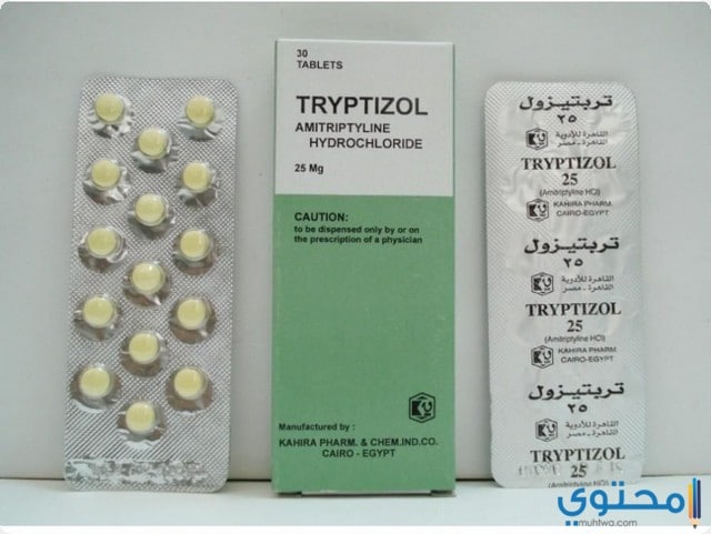 دواعي استعمال دواء تربتيزول 10 واستخداماته