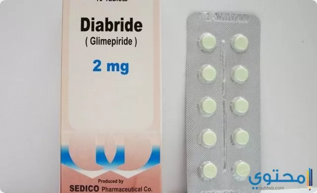 أقراص ديابريد (Diabride) دواعي الاستخدام والجرعة المناسبة