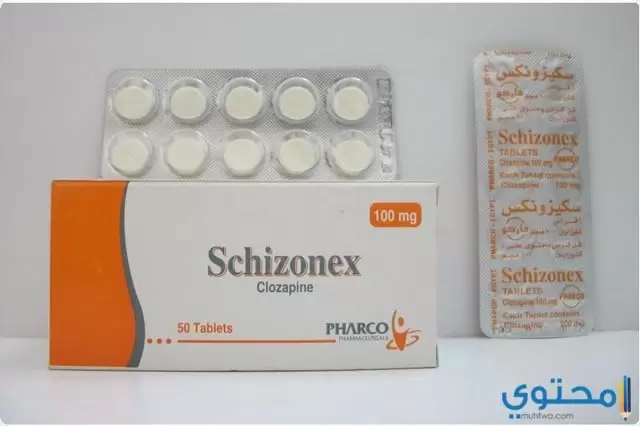 اقراص سكيزونكس لعلاج انفصام الشخصية Schizonex
