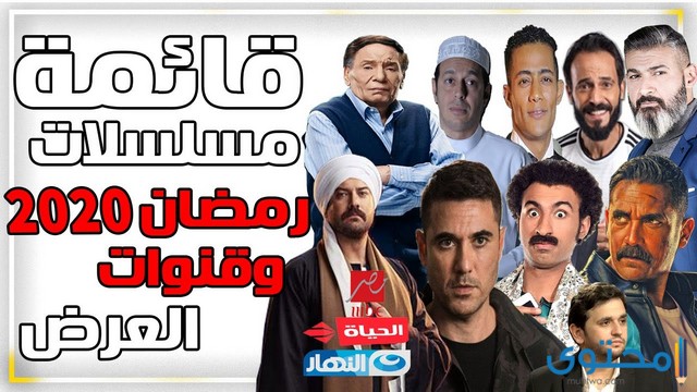 مسلسل كوميدي ريال مليار سعودي مسلسل آل