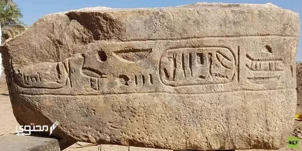 الآثار الفرعونية المكتشفة حديثا 2024.. عززت من السياحة في مصر
