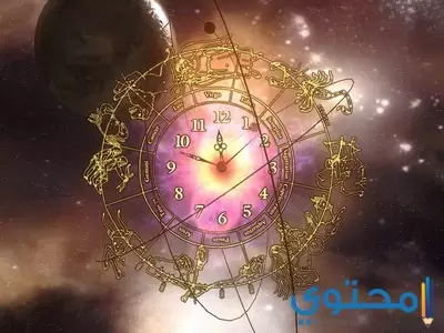 النارية 1