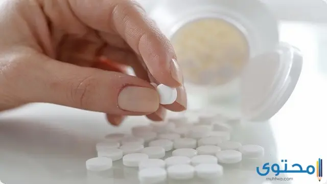 الأدوية التي تحتوي على الافيون