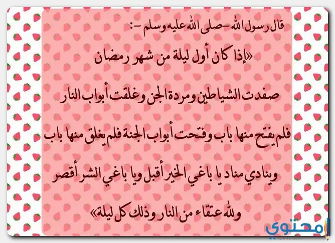 الافلام الاباحية 