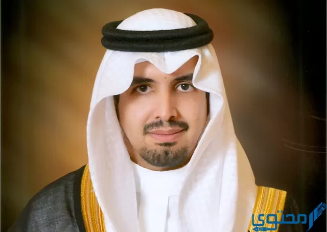 الأمير سعود بن سلمان