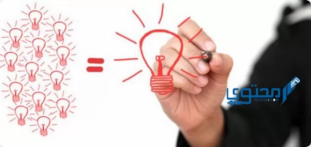 الإبداع والابتكار