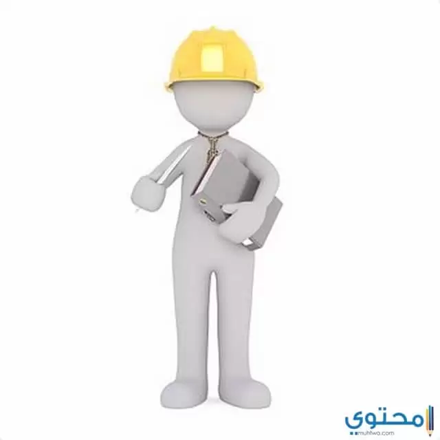 تعبير عن الإخلاص في العمل