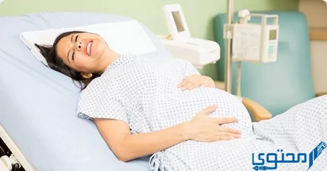الإسهال في الشهر التاسع من علامات الولادة