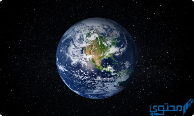 الإنسان لا يشعر بحركة الأرض بسبب كبر حجم الأرض