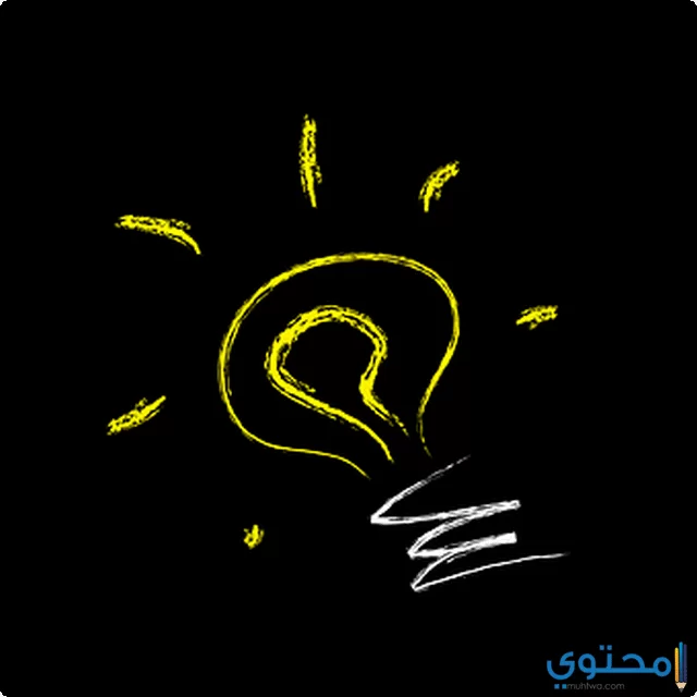 الابداع والابتكار