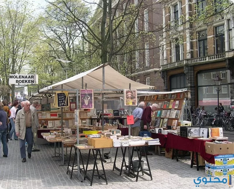 سوق الأحد امستردام