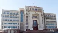 الاستعلام عن نتائج الدبلوم سلطنة عمان
